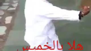 هلا بالخميس بالنكهة الهندية