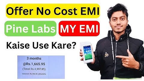 How to Use Pine Labs MY EMI | Pine Labs Machine se My EMI Kaise Kare| Pine Labs My EMI