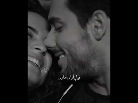 إليسا أجمل احساس في الكون انك تعشق بجنون