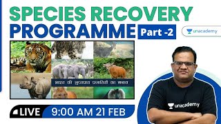 Species Recovery Programme with Ashirwad Sir