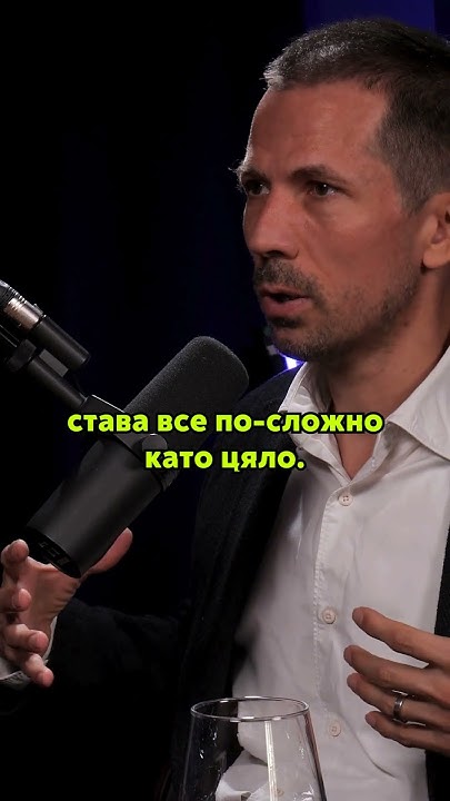 Яни Драгов, Smart Organic, в The Career Show Podcast E025 - YouTube