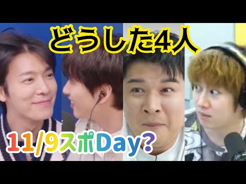 SUPER JUNIOR, the group that brings back memories for fans of all ages