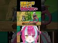 【フリーザ】初戦闘力53万の強さに言葉が出ない#shorts #ドラゴンボールzkakarot #dbzkakarot #vtuber #新人vtuber