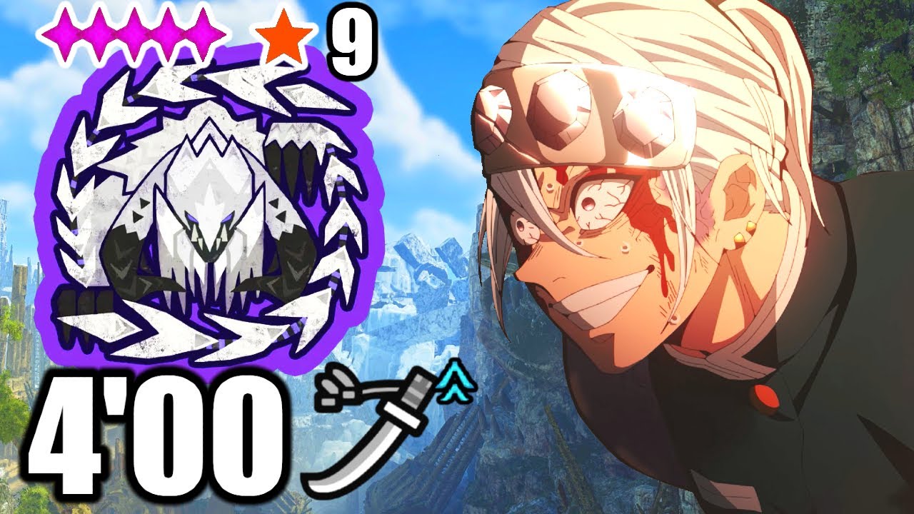 🔥⚔️Gogmazios Long Sword SHREDS Tempered ARKVELD | Monster Hunter Wilds