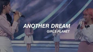 Girls Planet 999 - 'Another Dream' Easy Lyrics