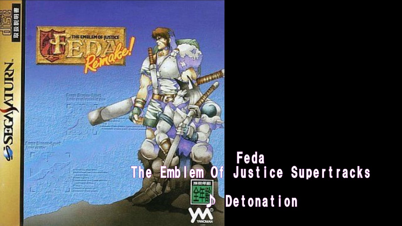 FEDA REMAKE - Detonation - YouTube