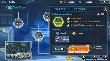 ROCKMAN X DIVE OFFLINE : Den Area 16-3 (Normal) Deep Element Hidden