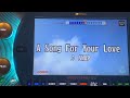 A Song For Your Love /SMAP 歌ってみた