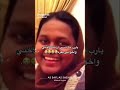 صباح الخير يلا يلا قوم دوام