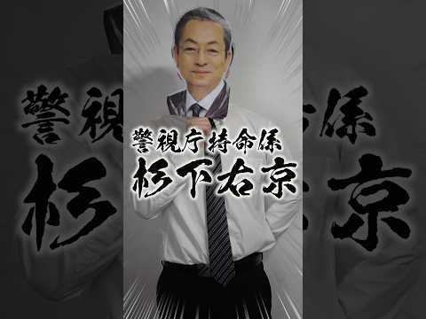 会社辞めたら100万円請求されたのサムネイル