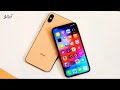 نغمة الايفون X الجديده iPhone X