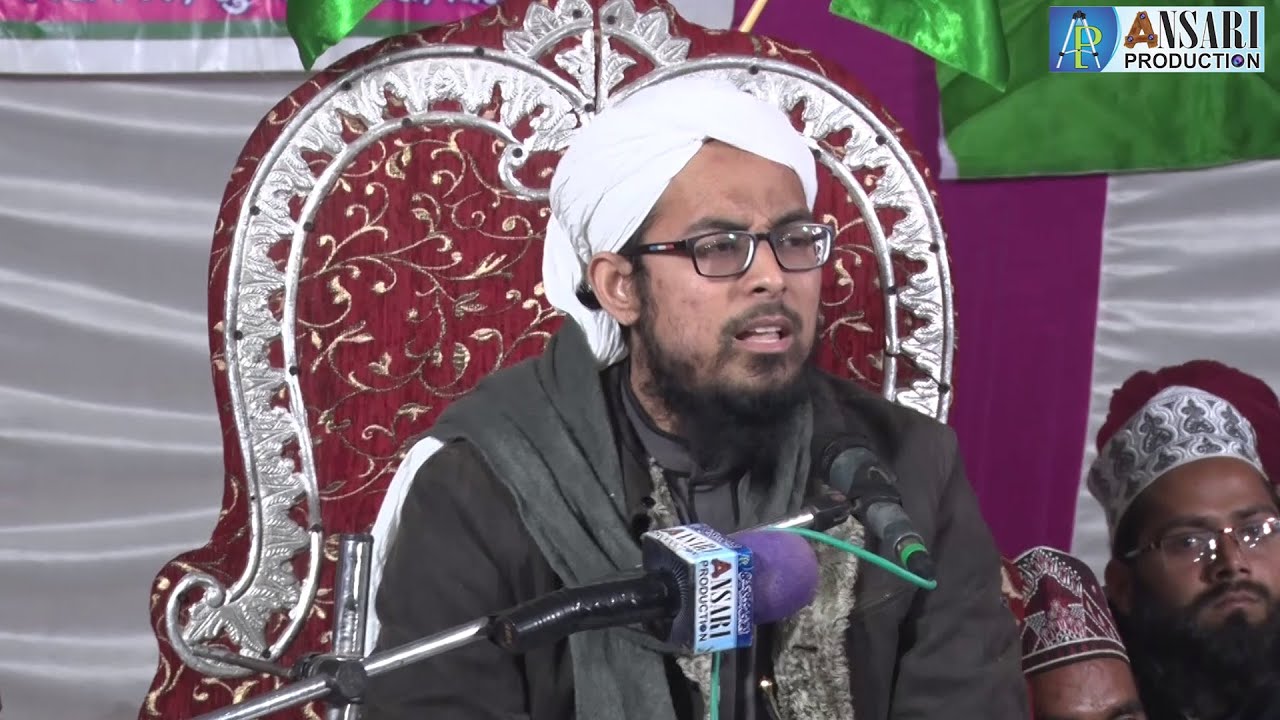 Mohd Sultan Attari ll Jashne Ghausulwara & Urs-E-Chahallum Abdul ...
