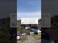2ヶ月ぶりの投稿 これからもよろしくお願いします!!#自衛隊 #日本