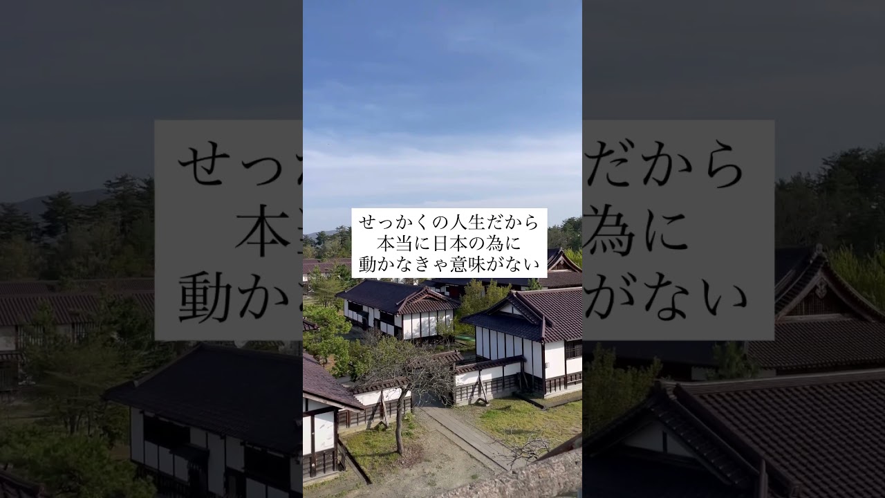 2ヶ月ぶりの投稿 これからもよろしくお願いします!!#自衛隊 #日本