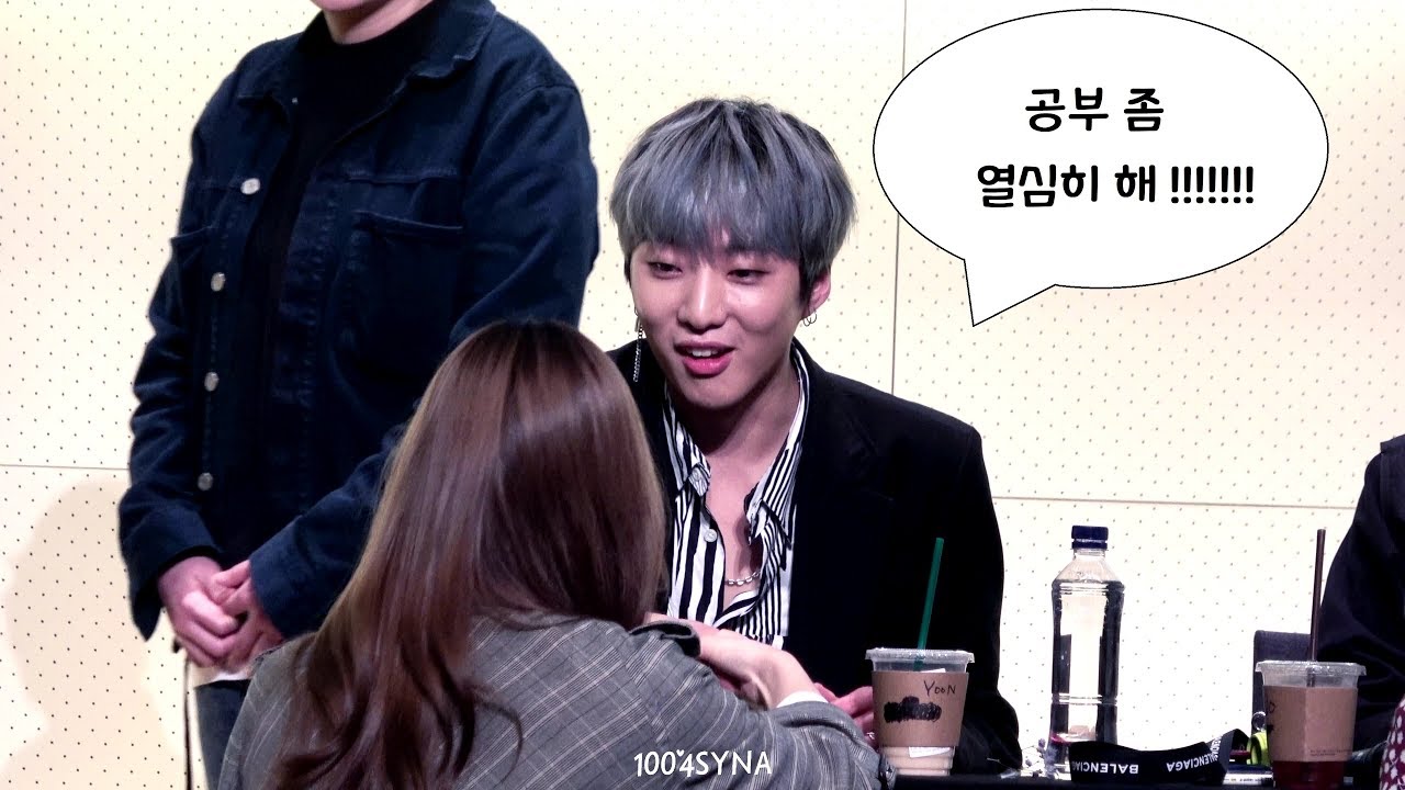 [180421 강승윤 직캠] 뜽유니가 인서분들의 공부를 응원합니다 ㅋㅋㅋ
Plz STUDY @위너을지로팬싸인회