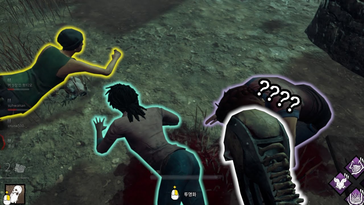 데바데에서 살아?남기