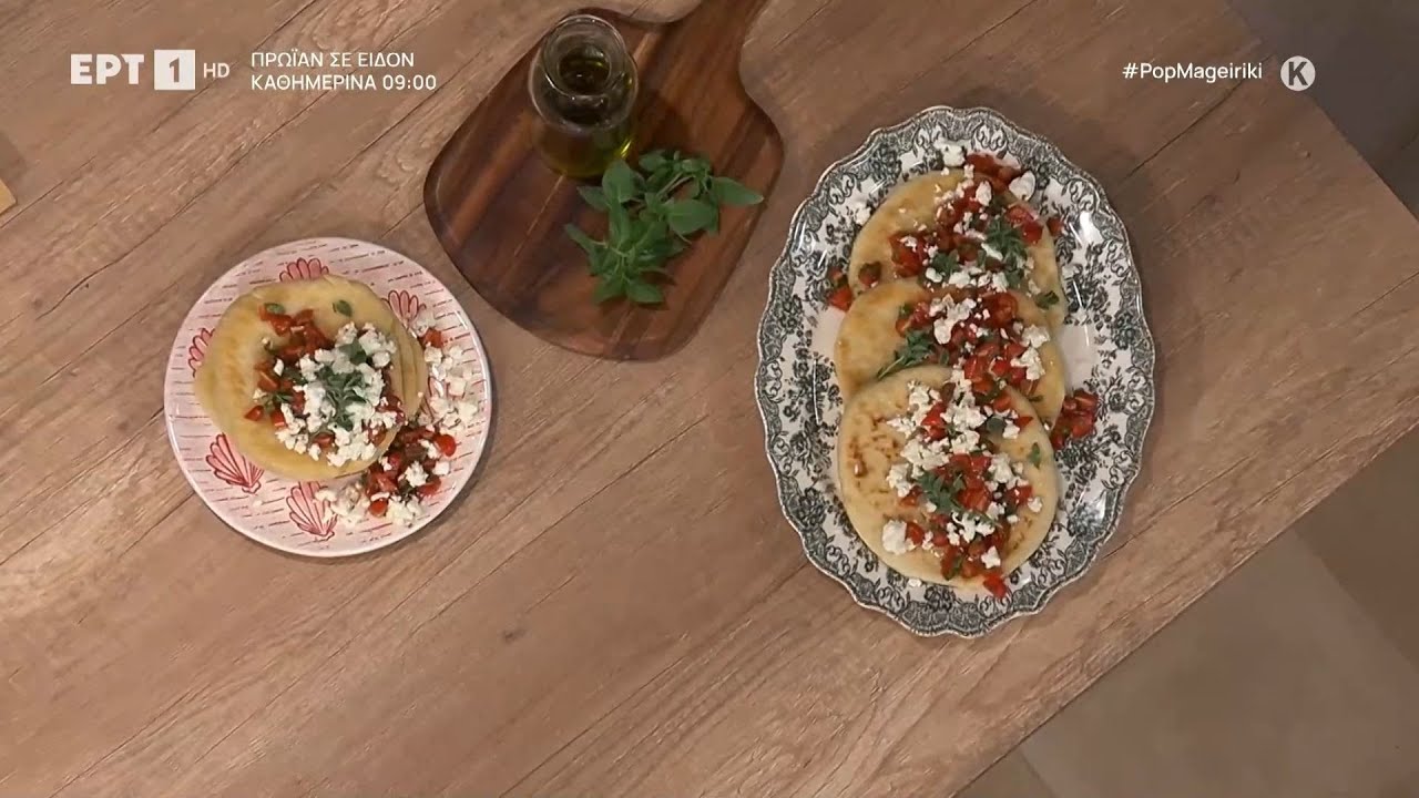 Τηγανόψωμα Ευβοίας | Ανδρέας Λαγός