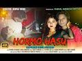 Hormo hasu  new santali 2023  shreya hansda  annu hembromparimal hembrom  devraj soren