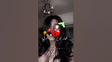ما فيا حتى بلية مبلي بيك نتيا 
