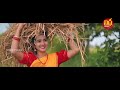 URANCHU TOVVA UYYALA PAATA NEW FOLK SONG 2022 #LASYASMILE #BODDUDILIP #SINGERNAGALAXMI #NIDHIFOLKS Mp3 Song