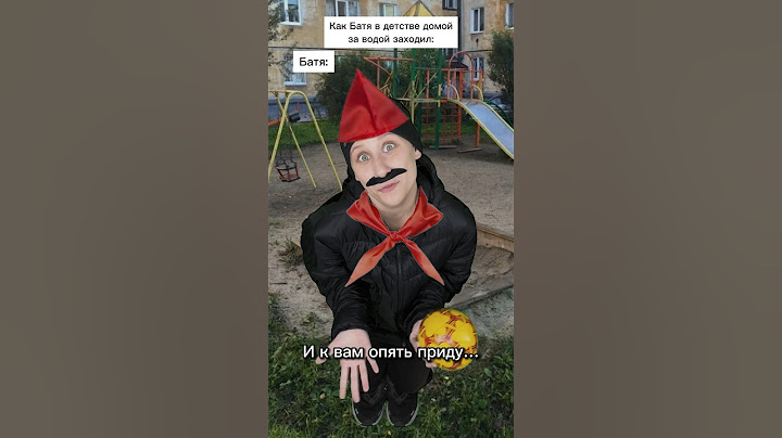 Батя и вода 😂 #shorts