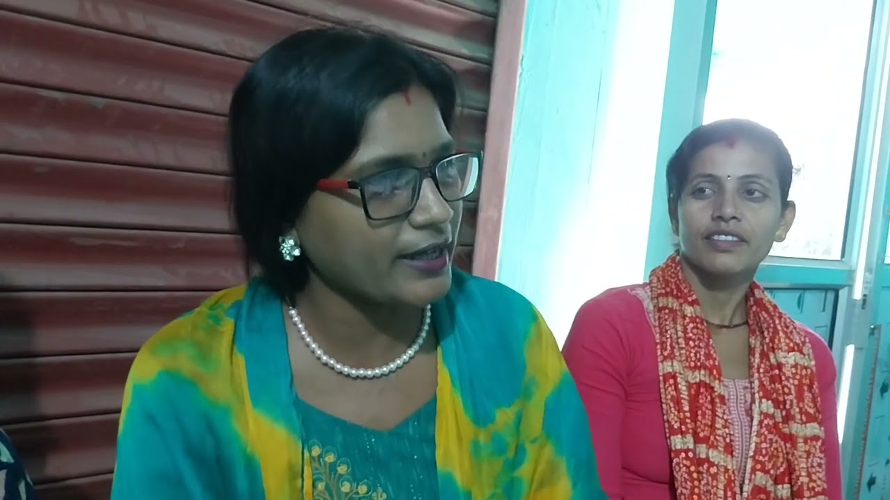 proveda janakpur Nepal