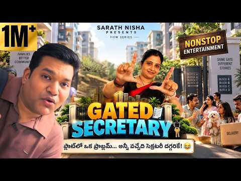 Gated Secretary EP-1 | No Power… No Water… Time to Replace the Secretary! 😂 | Sarath & Nisha