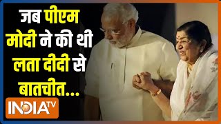 PM Modi ने 2019 में Lata Mangeshkar से Mann Ki Baat में थीं बातचीत, सुनिए वह बातचीत