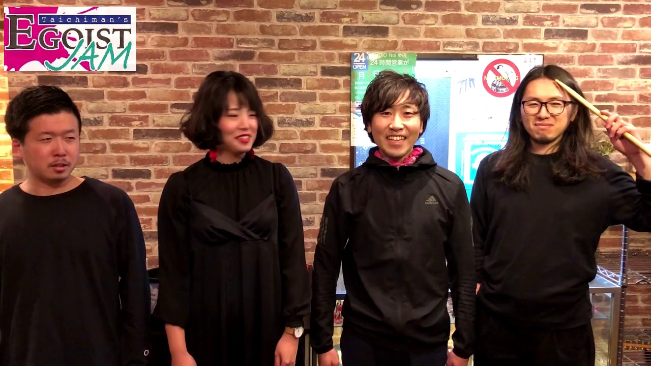 インディーズバンド紹介 暴想ソプラノバイエルン 3rd Mini Album Windmill レコ発暴走インタビュ Youtube