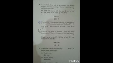 Mdu B.com (pass course) Question paper for Financial market operation (5th sem ) 2022