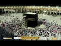 سورة الحديد بصوت القارئ مشاري العفاسي 