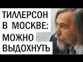 Дотрахались. Михаил Погребинский