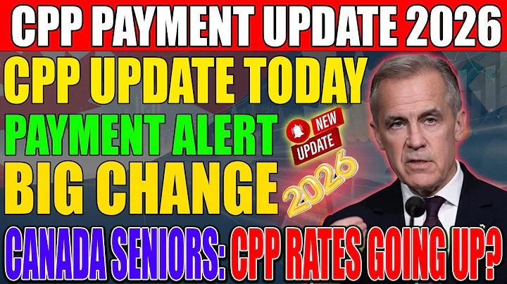 📢💸 CPP 2026 SHOCKING UPDATE! What Every Canadian Must Know NOW! 🇨🇦