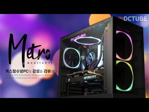 [구독자 이벤트] 씨게이트 파이어쿠다 520 PCIe 4.0 <strong>SSD</strong> 탑제한 일체형 수냉PC 리뷰! &amp;<strong>quot</strong>;속도 5000MB/s&amp;<strong>quot</strong>; 실화야?