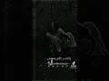 مخلصله في وعودي 