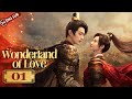Wonderland of Love 01 | Xu Kai & Jing Tian's Stunning Underwater Encounter 🌊 | ENG SUB