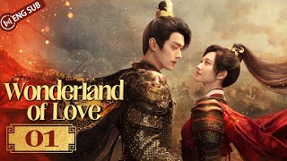 Wonderland of Love 01 | Xu Kai, Jing Tian met underwater for the first time | 乐游原 | ENG SUB