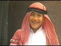 Eid milaad un nabie      masdjied taibah 25  27 juli 1997