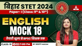 Bihar STET 2024 Paper 1 English Mock Test Practice Class By Deepti Ma'am #19 screenshot 1