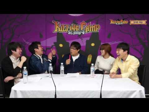 131022 킬링캠프 하이라이트 엄재경편