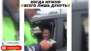 10 МИНУТ СМЕХ ДО СЛЕЗ 2019 ВИДЕО ПРИКОЛЫ смех до слез 2019 #19 10 МИНУТ СМЕХ ДО СЛЕЗ 2019 ВИДЕО ПРИКОЛЫ смех до слез 2019 #19