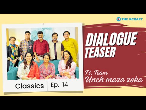 Uncha Maza Zoka | Dialogue Teaser | Ep 14 | Classics | Zee Marathi | The Kcraft | Dot Studios
