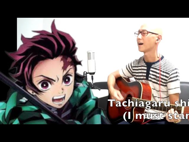 Kamado Tanjiro No Uta English Subtitles 竈門炭治郎の歌 Male Vocal Cover W Lyrics Youtube Kamado Tanjiro No Uta English Subtitles 竈門炭治郎の歌 Male Vocal Cover W Lyrics Youtube