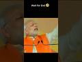 राहुल गांधी और मोदी जी आ जाएं! 🤣🎮FF Funny Gameplay + Funny Memes = Unlimited Fun! 🤣🔥मेरे साथ अन्याय