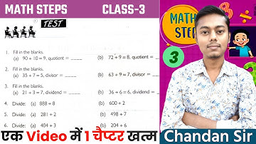 Math Steps Class 3 Test-4 | Write Quotient and Remainder, Bharati Bhawan English Medium Math Steps 3