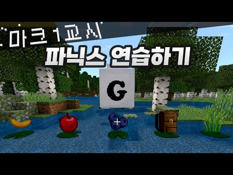 G로 시작하는 단어는?