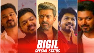 bigil trailer |🔥ana enga attam verithanama irrukum🔥|whatsapp status