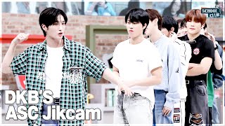 After School Club Dkbs Asc Jikcam