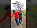 wait🤣for end🤣funny😂shorts #comedy #comedy #youtubeshorts
