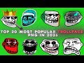 Top 20 green screen trollface 😱🔥 || The sigma zone #trollface